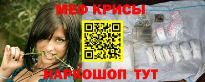 альфа пвп VHQ Краснодар