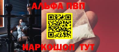 PSILOCYBIN Краснознаменск