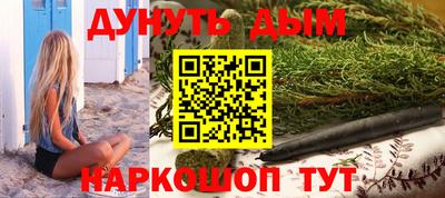 альфа пвп VHQ Краснодар