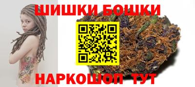 PSILOCYBIN Краснознаменск