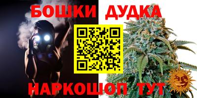 альфа пвп VHQ Краснодар