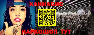 альфа пвп VHQ Краснодар