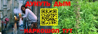 PSILOCYBIN Краснознаменск