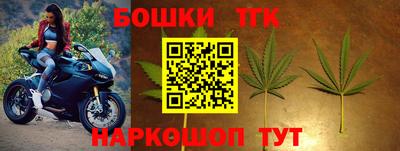 альфа пвп VHQ Краснодар