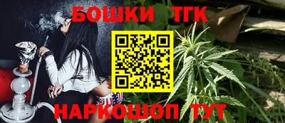 альфа пвп VHQ Краснодар