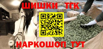 PSILOCYBIN Краснознаменск