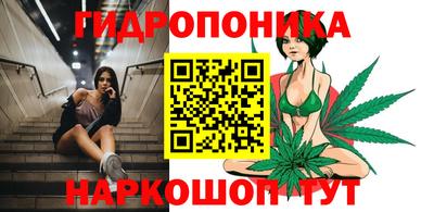 таблы Краснокаменск