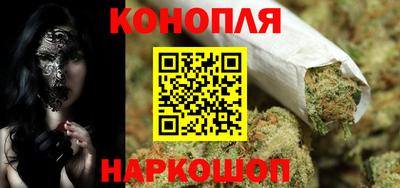 PSILOCYBIN Краснознаменск