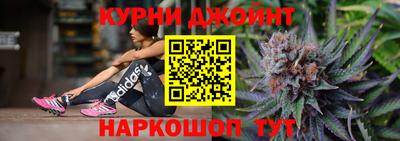 альфа пвп VHQ Краснодар