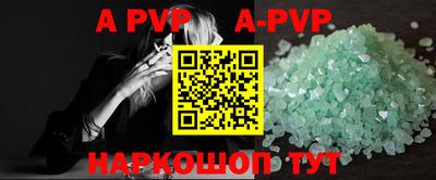 PSILOCYBIN Краснознаменск