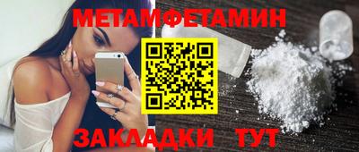 альфа пвп VHQ Краснодар