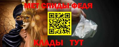 PSILOCYBIN Краснознаменск