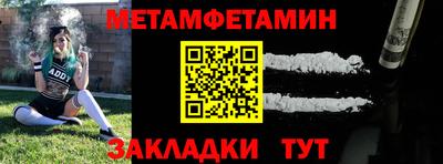 альфа пвп VHQ Краснодар