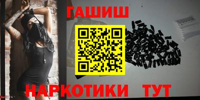 PSILOCYBIN Краснознаменск